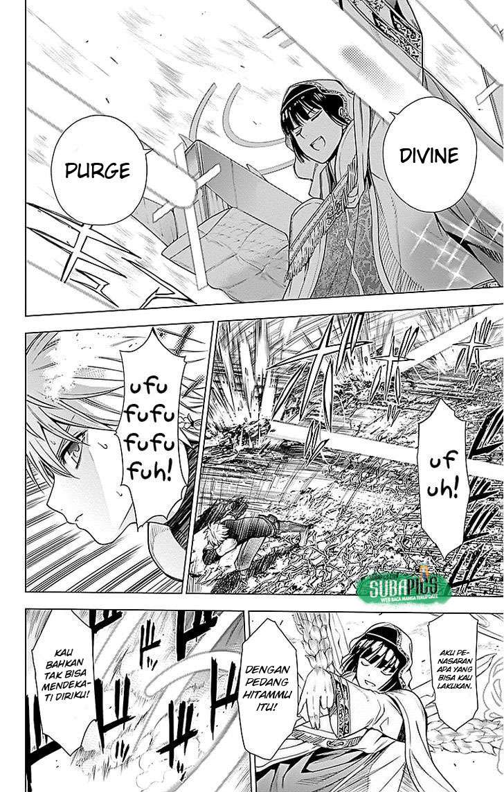 7th Garden Chapter 04 12