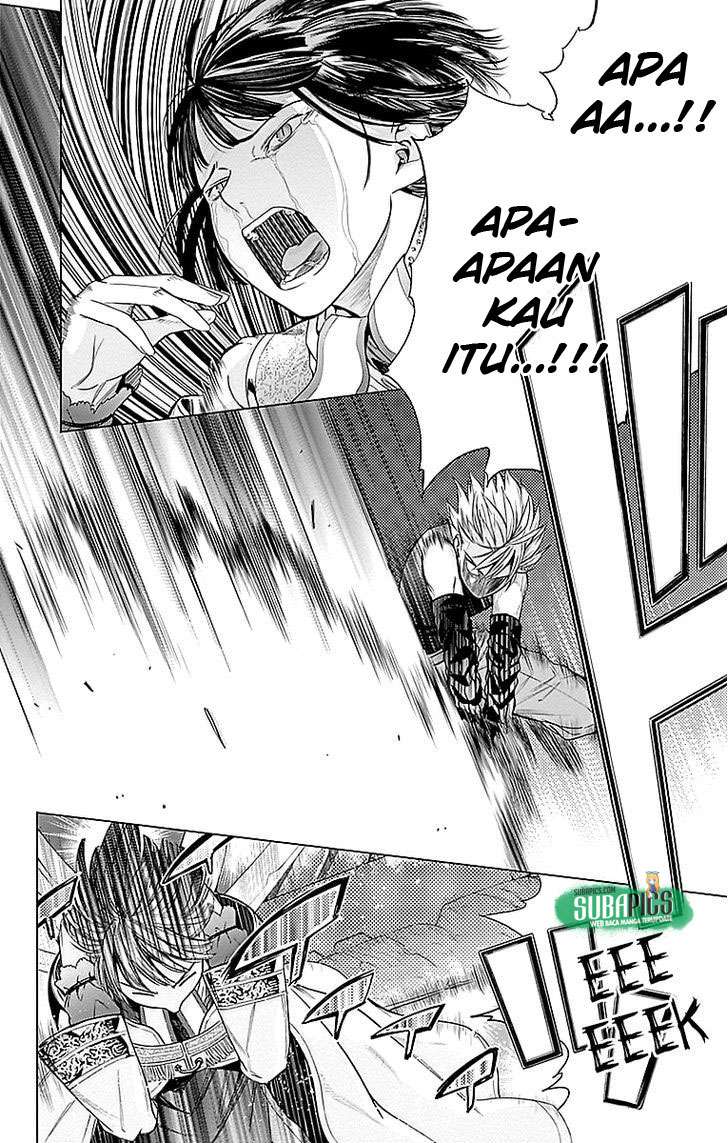 7th Garden Chapter 04 22