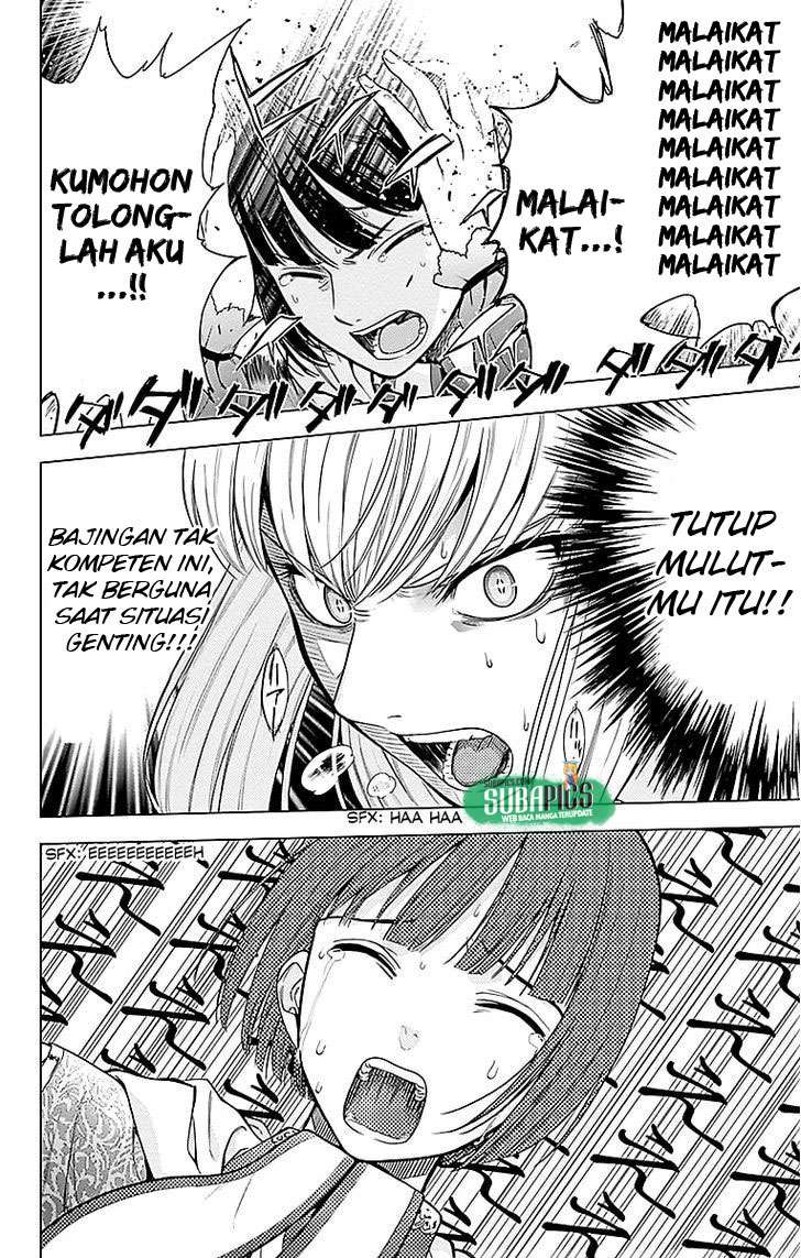 7th Garden Chapter 04 25
