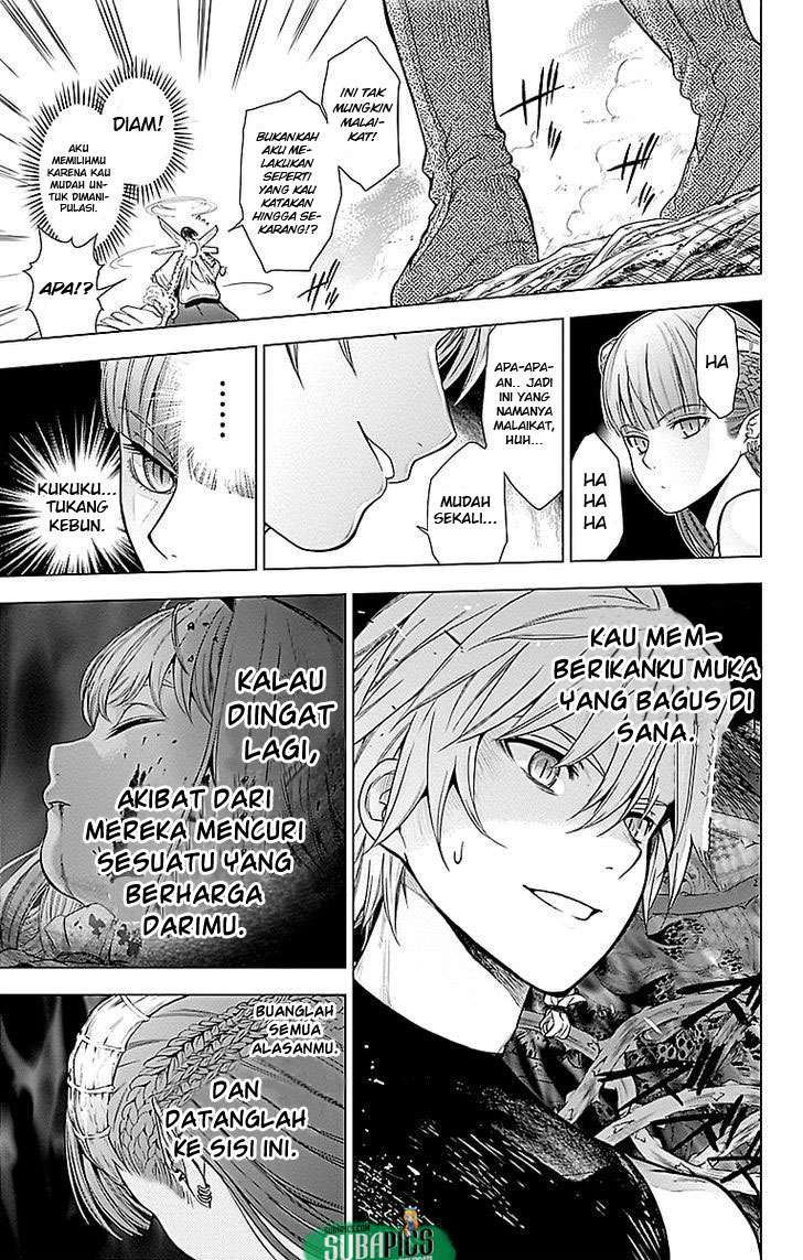 7th Garden Chapter 04 26