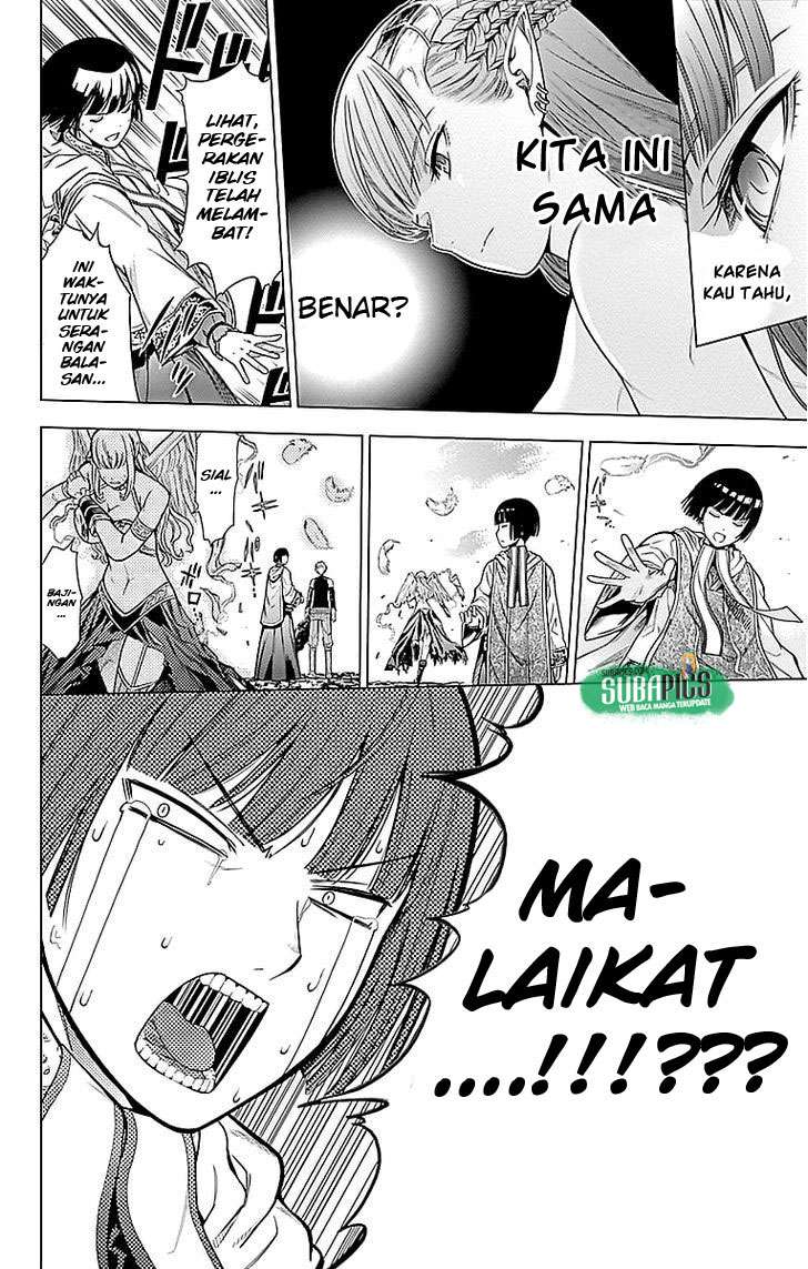 7th Garden Chapter 04 27
