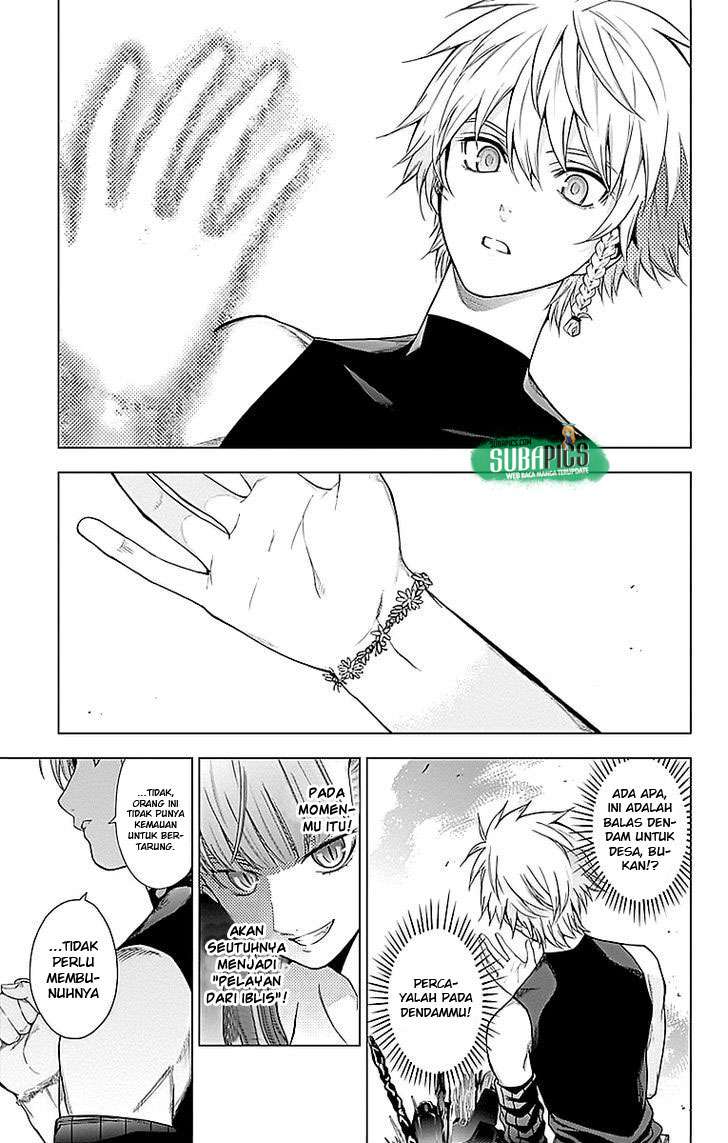 7th Garden Chapter 04 32