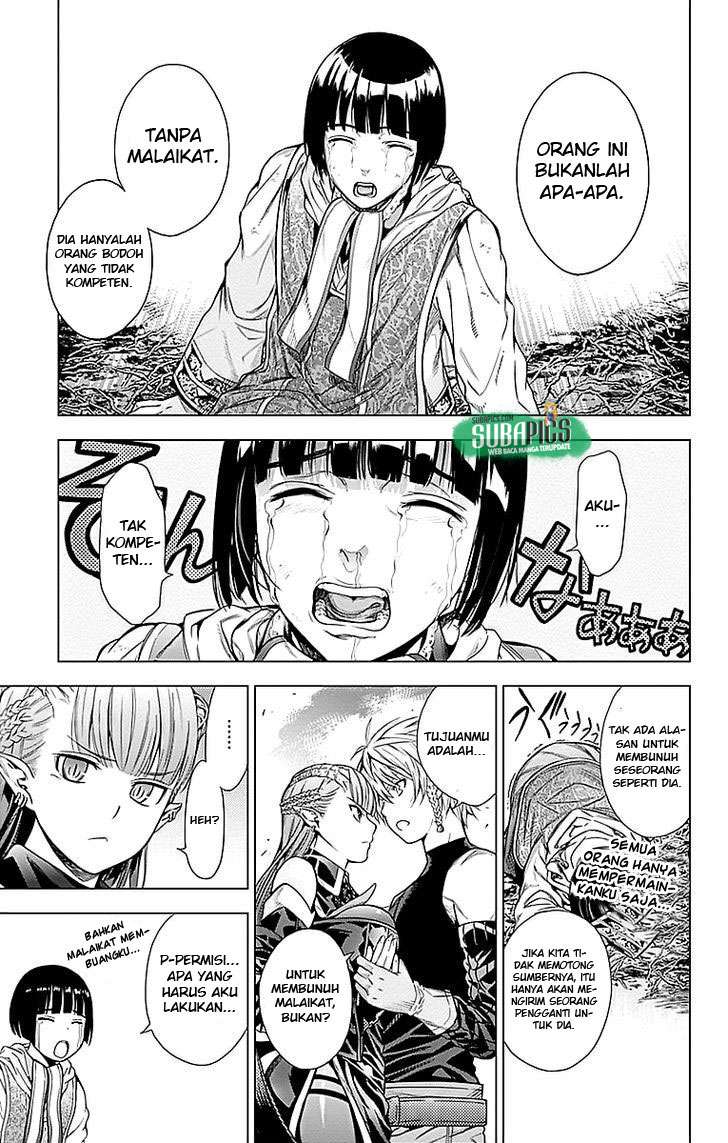7th Garden Chapter 04 34
