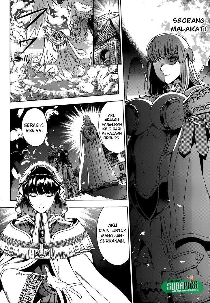 7th Garden Chapter 03 38