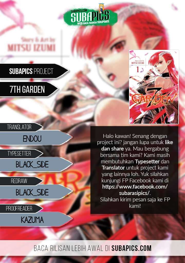 7th Garden Chapter 02 1