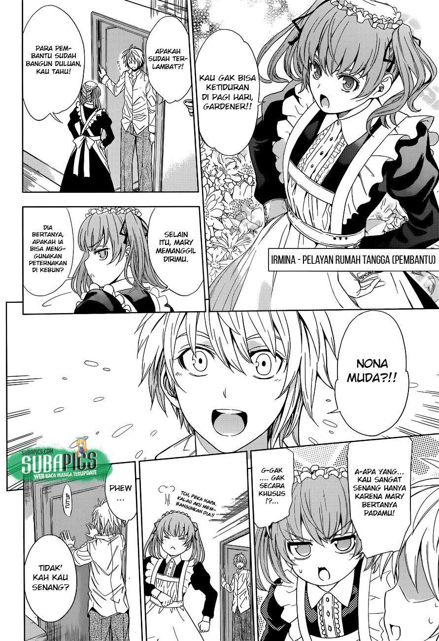 7th Garden Chapter 02 14
