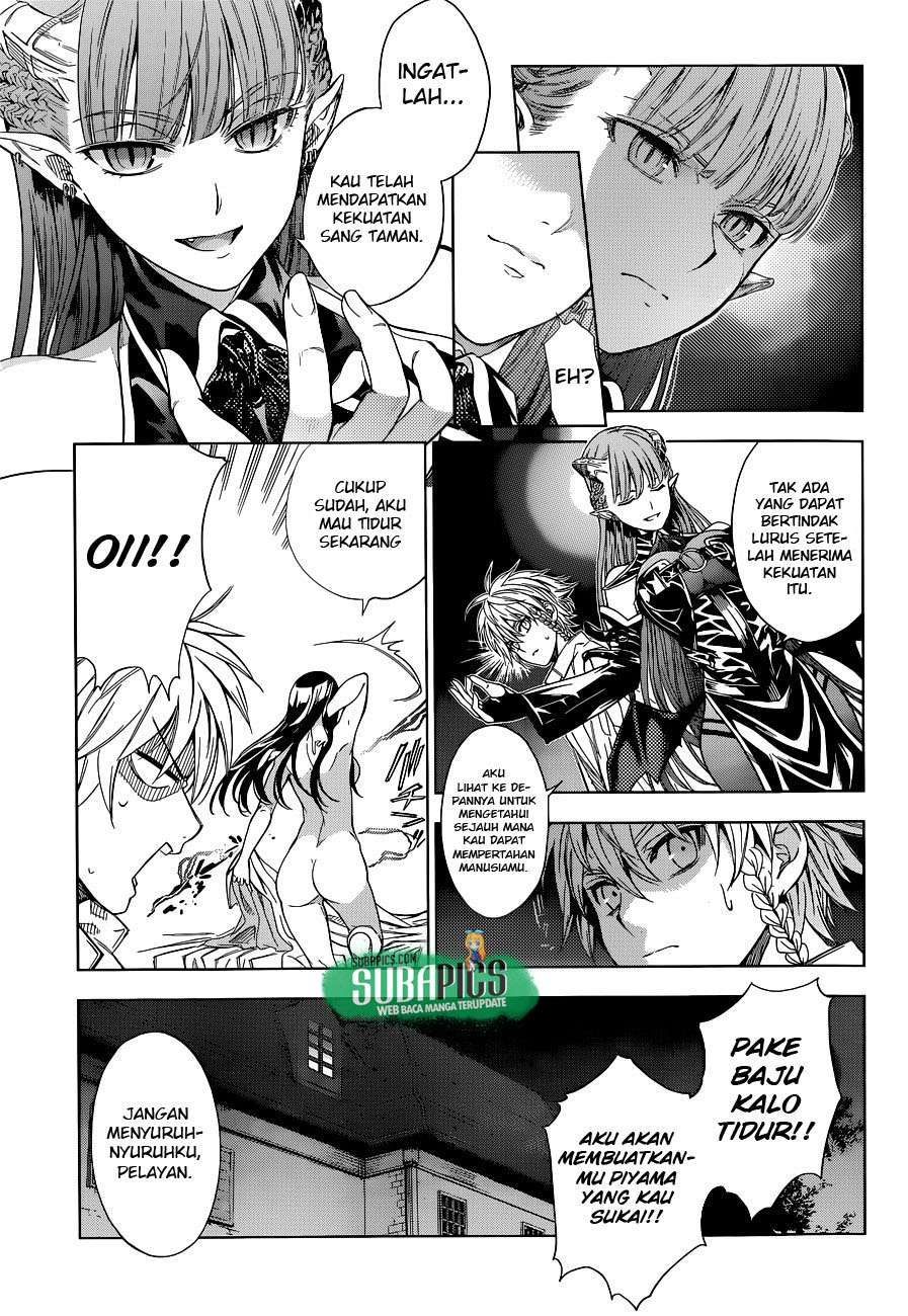 7th Garden Chapter 02 46