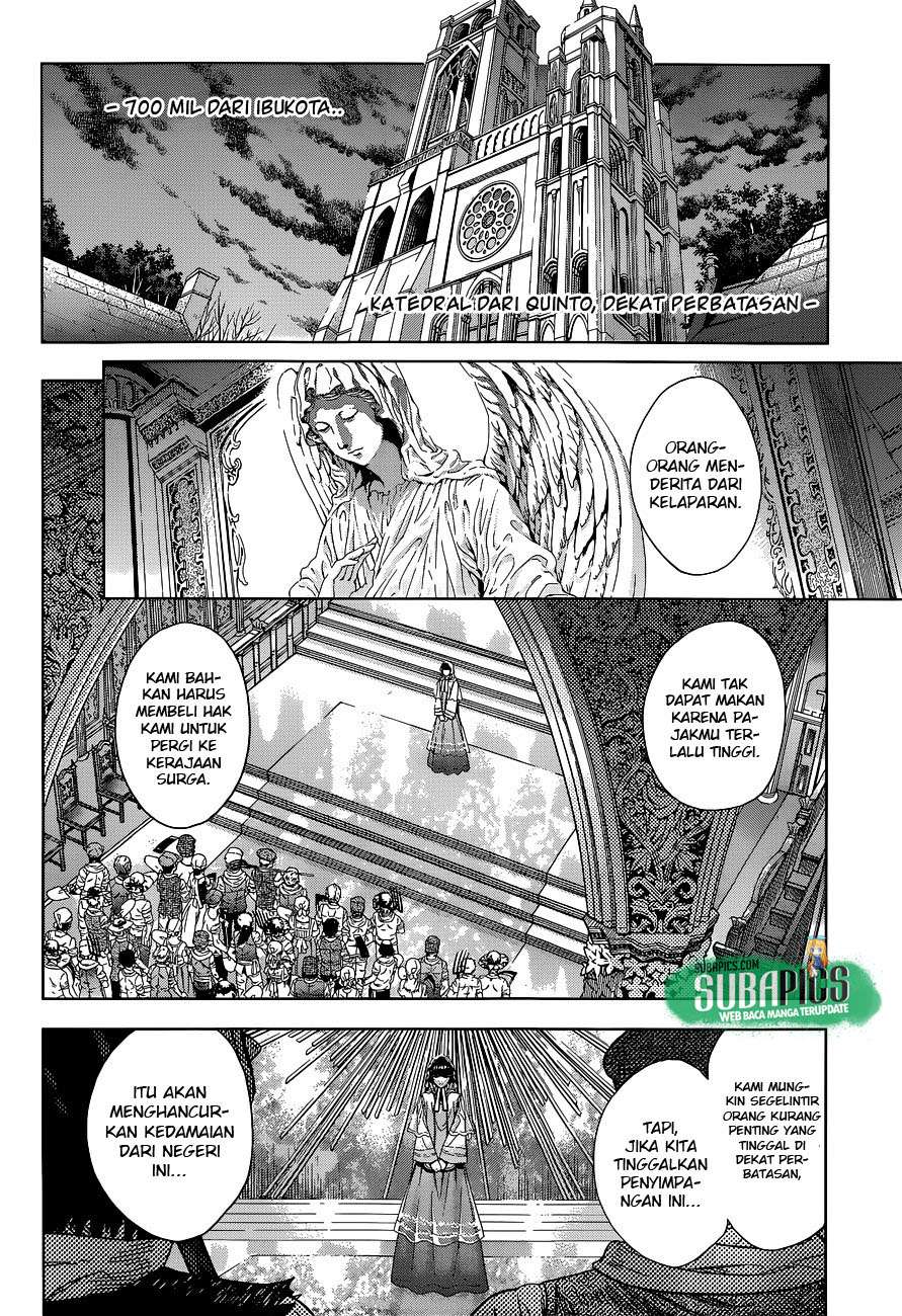 7th Garden Chapter 02 47