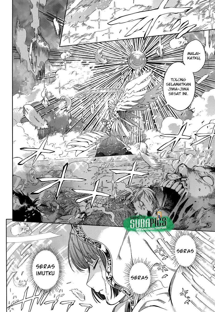 7th Garden Chapter 02 52