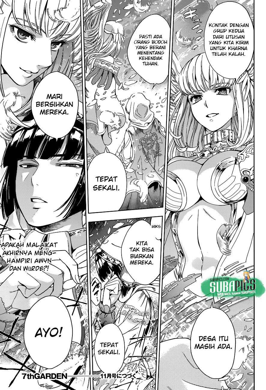7th Garden Chapter 02 53