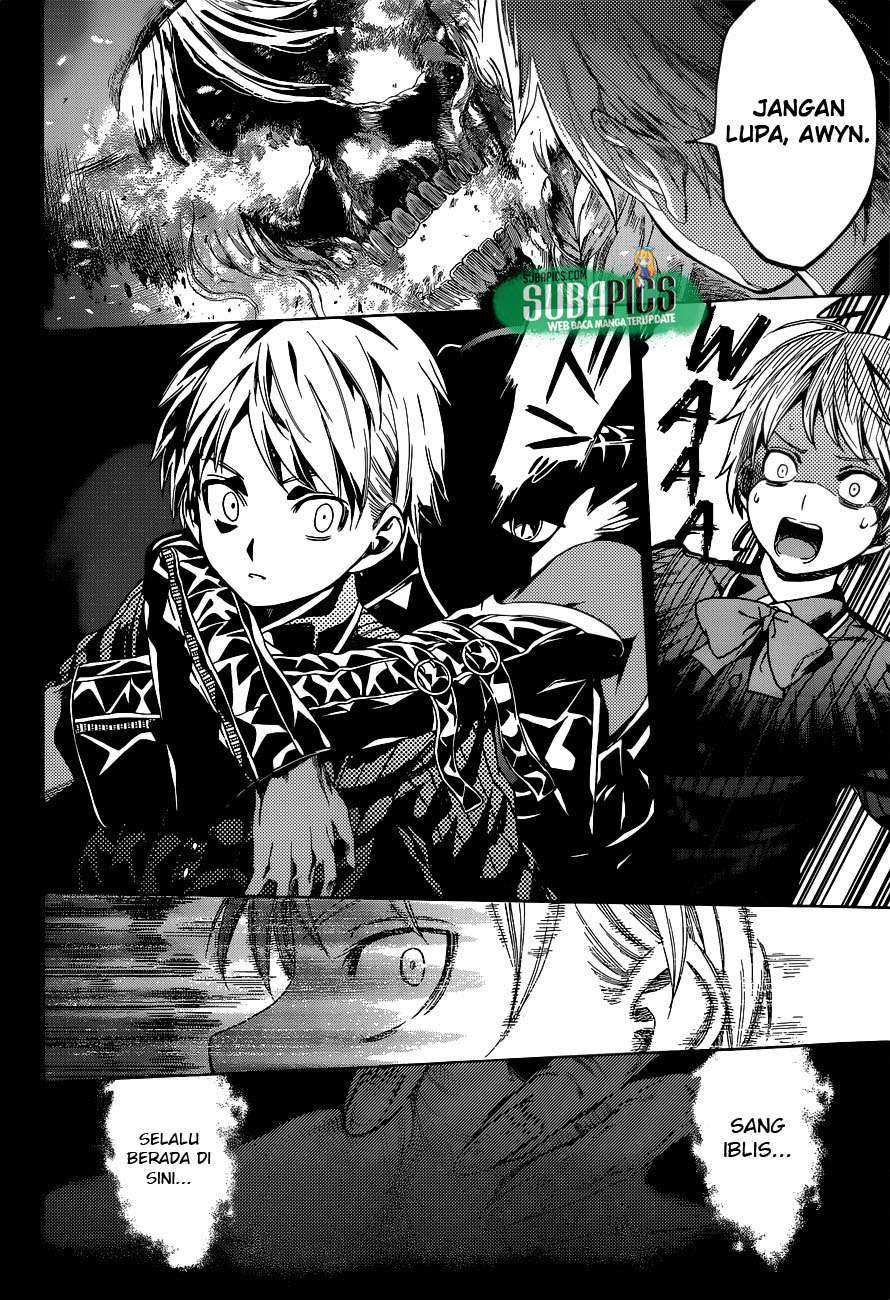 7th Garden Chapter 02 6