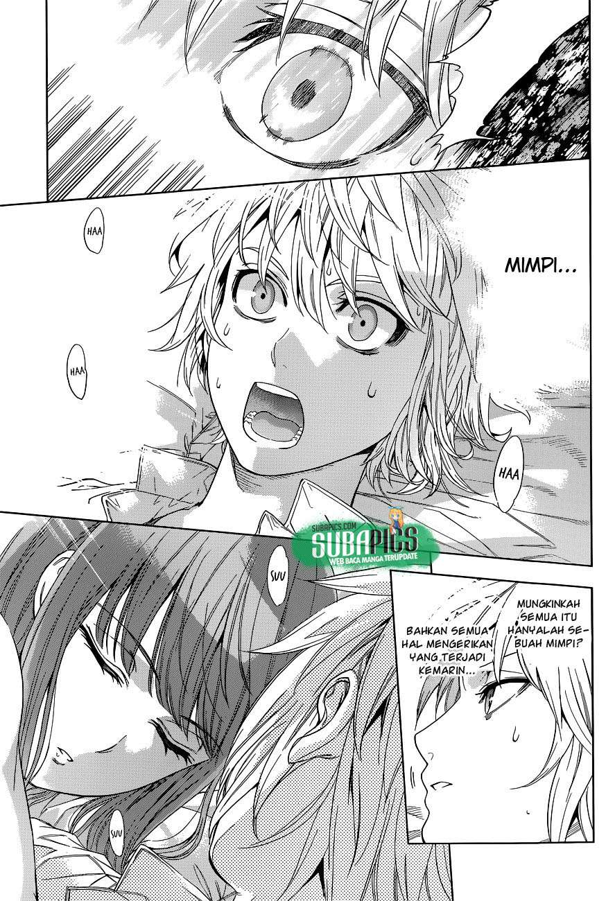 7th Garden Chapter 02 7