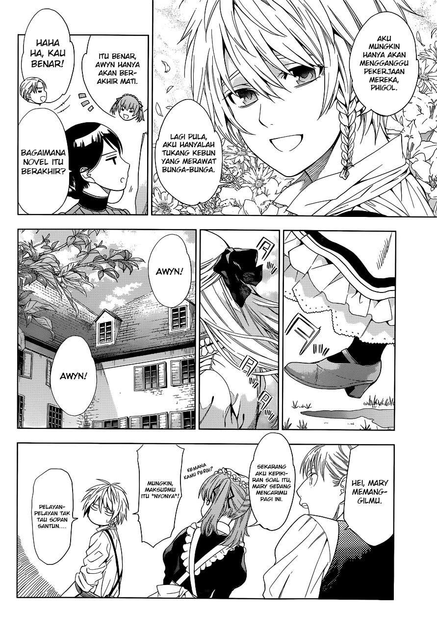 7th Garden Chapter 01 17
