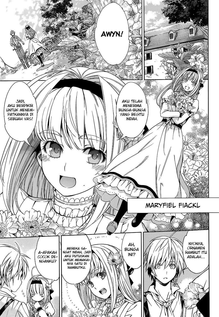 7th Garden Chapter 01 18
