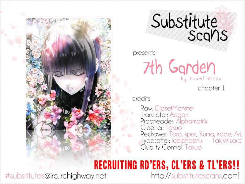 7th Garden Chapter 01 2
