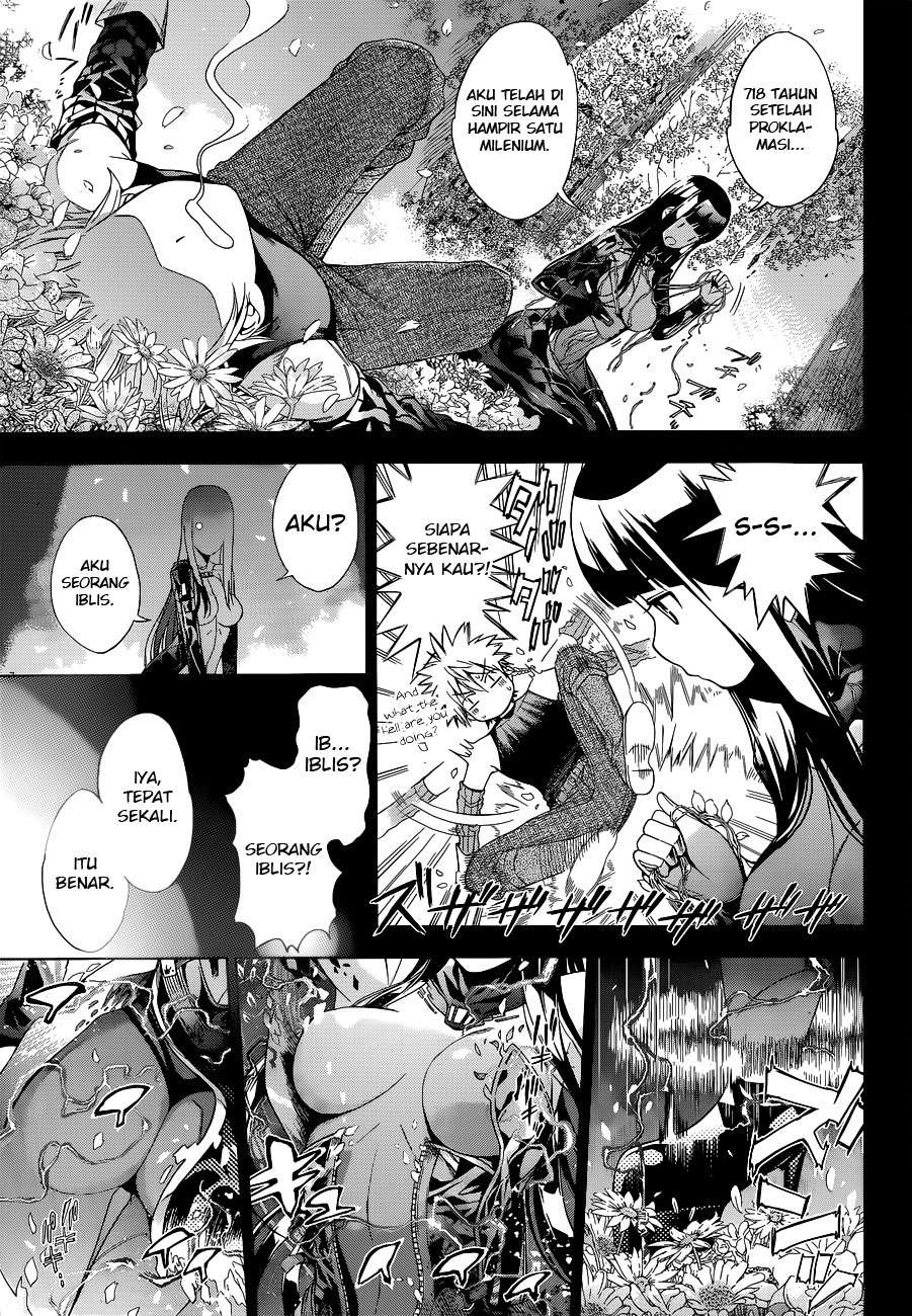 7th Garden Chapter 01 25