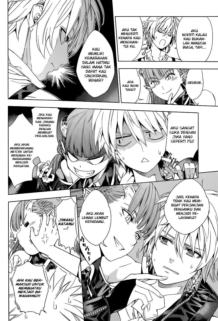 7th Garden Chapter 01 28