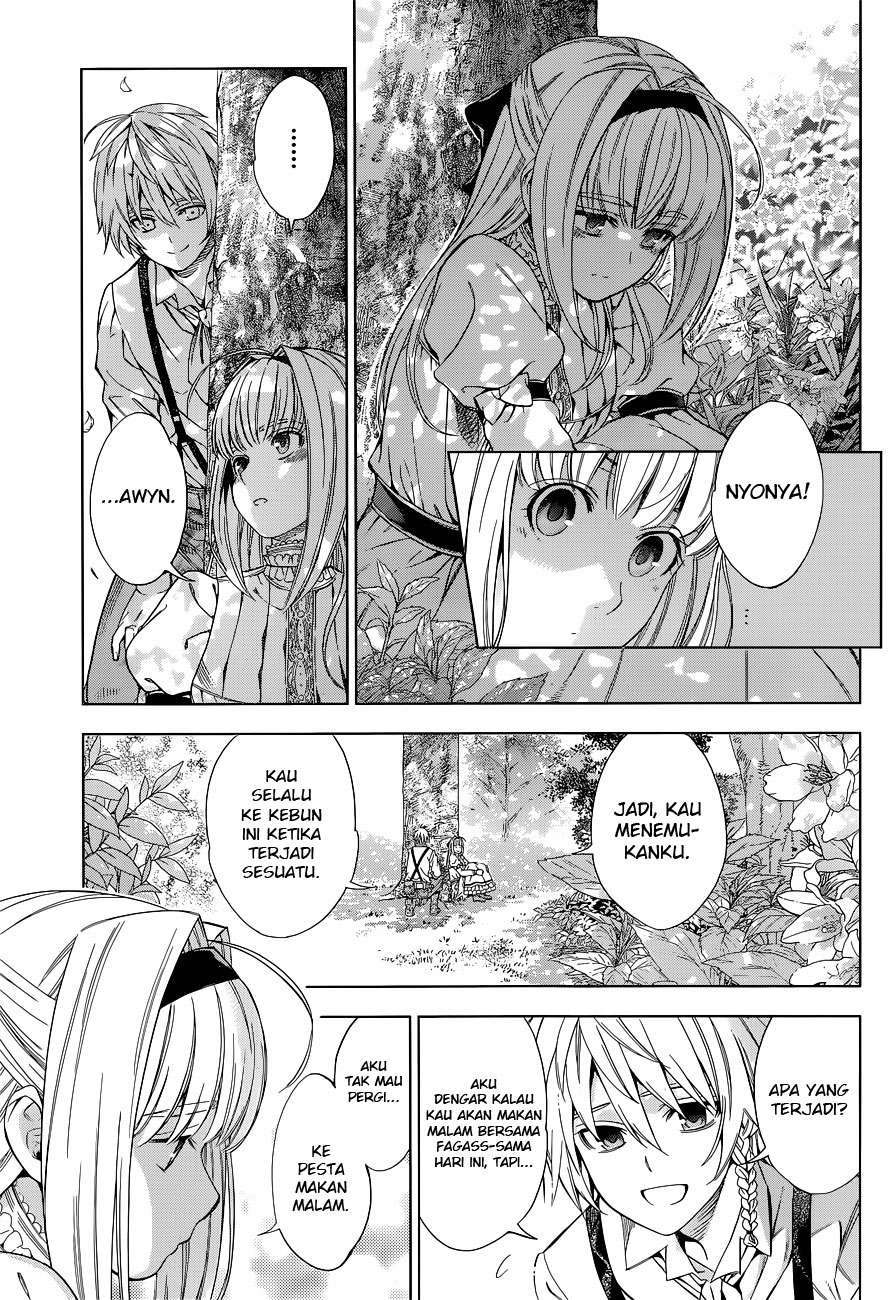 7th Garden Chapter 01 31