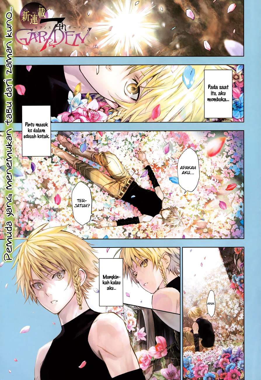 7th Garden Chapter 01 4