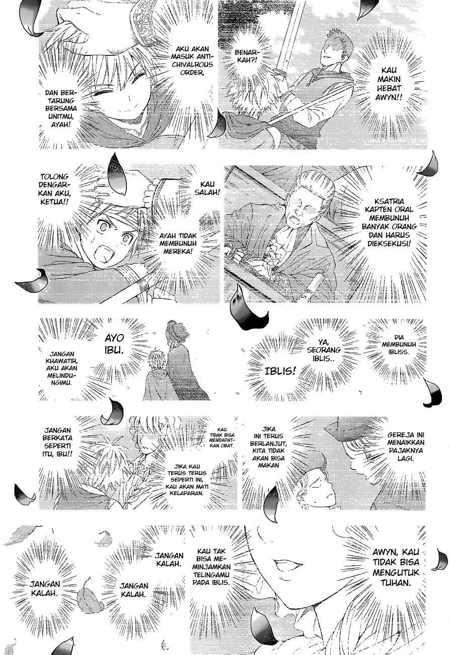 7th Garden Chapter 01 41