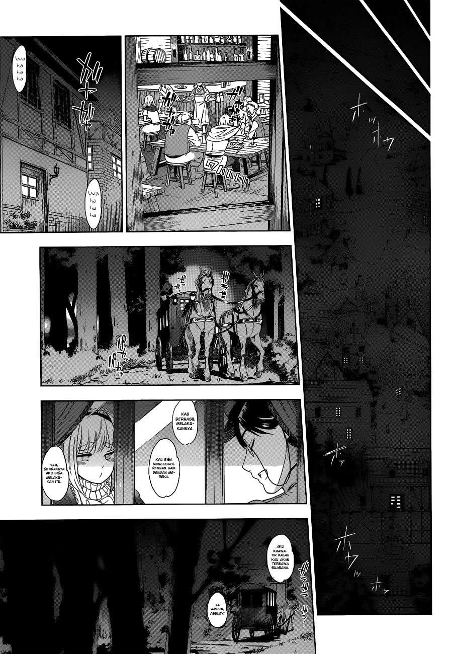 7th Garden Chapter 01 43