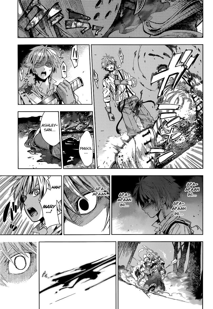 7th Garden Chapter 01 53