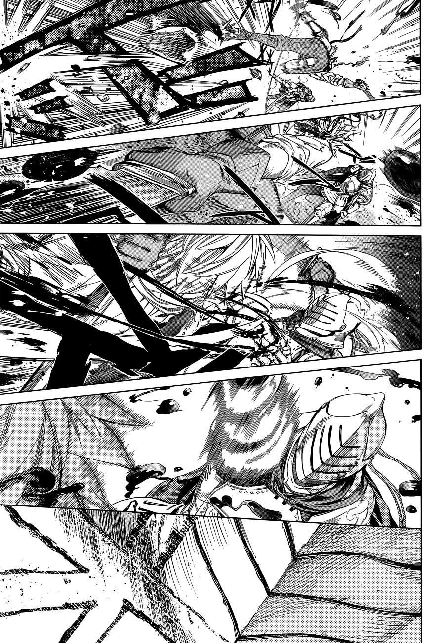 7th Garden Chapter 01 55