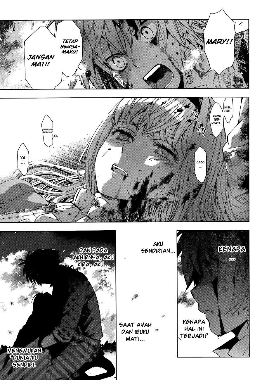 7th Garden Chapter 01 57