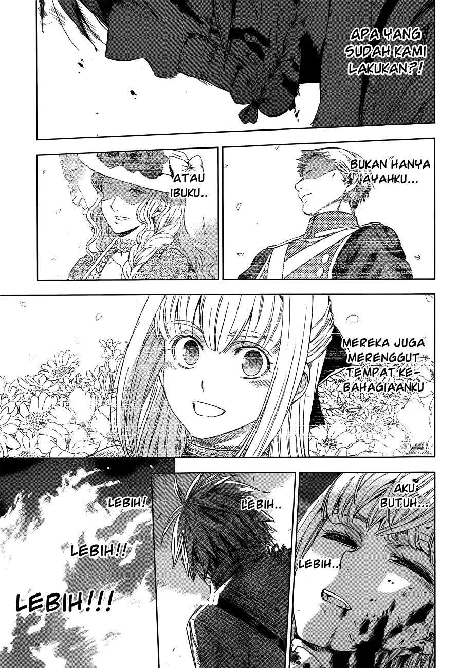 7th Garden Chapter 01 59