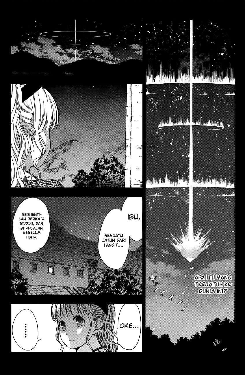 7th Garden Chapter 01 6