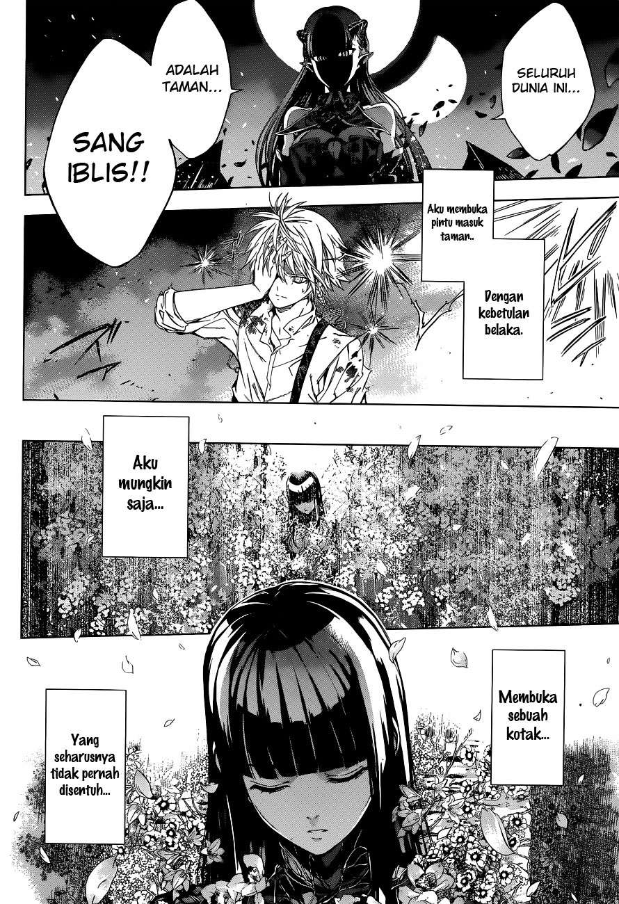 7th Garden Chapter 01 74