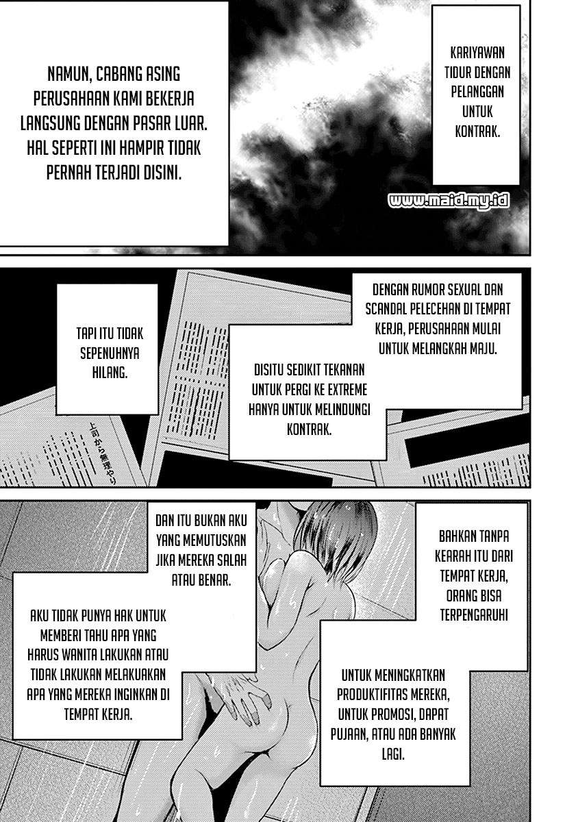 29 to JK Chapter 17 50