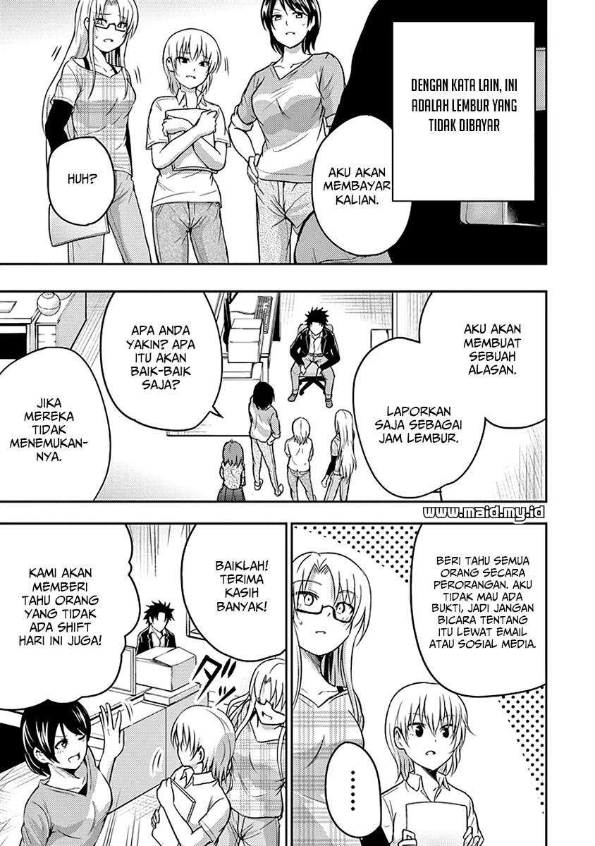 29 to JK Chapter 16 Gambar 10