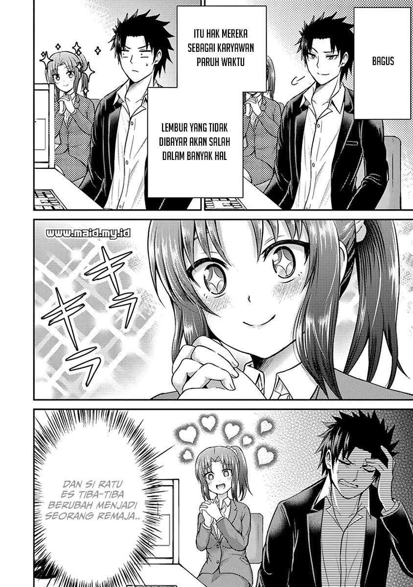 29 to JK Chapter 16 Gambar 11