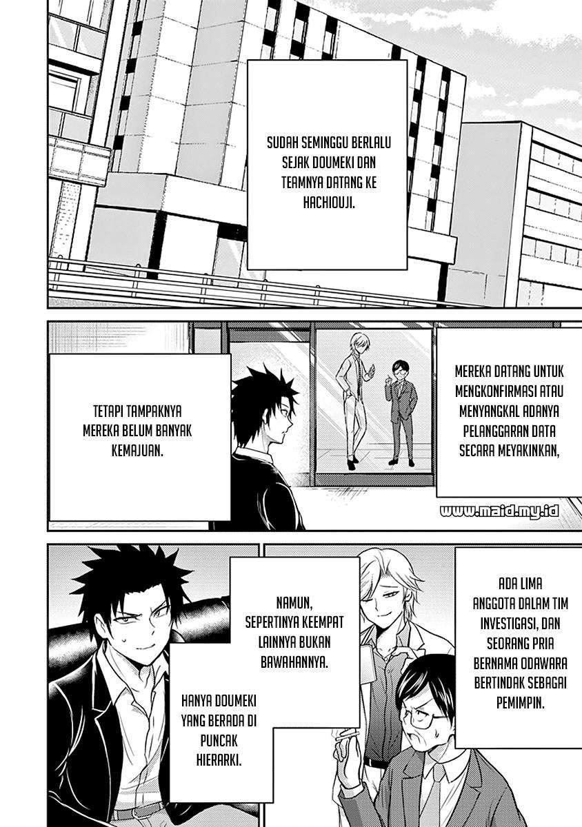 29 to JK Chapter 16 Gambar 25