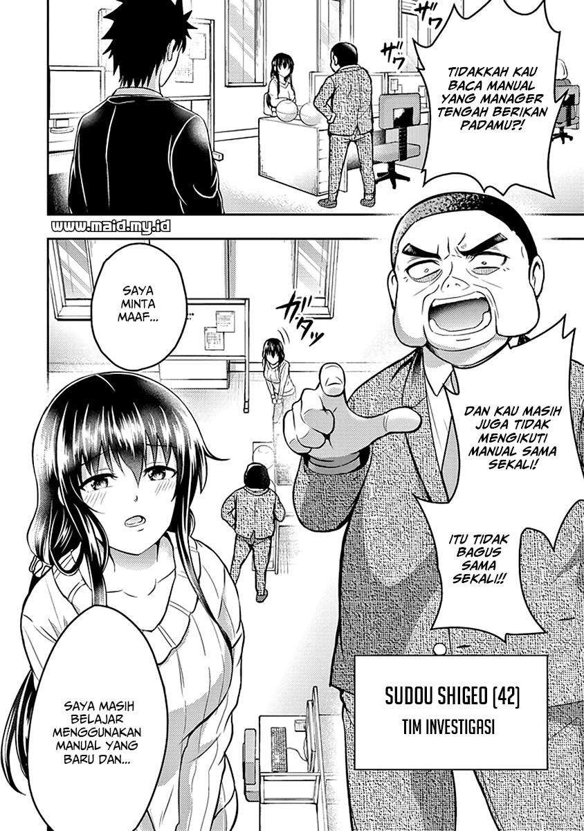 29 to JK Chapter 16 Gambar 27