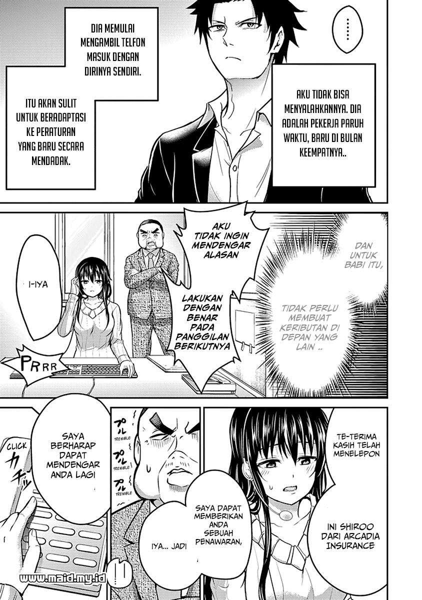 29 to JK Chapter 16 Gambar 28