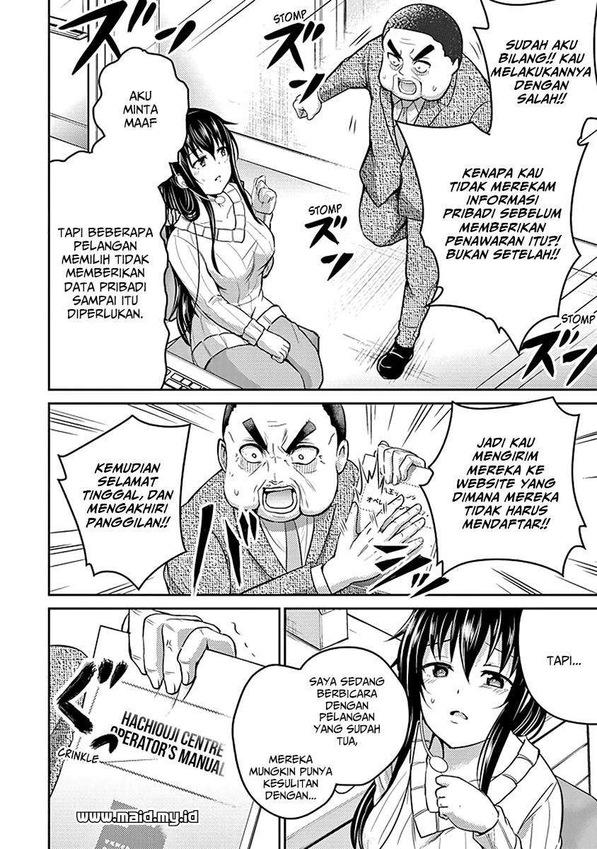 29 to JK Chapter 16 Gambar 29