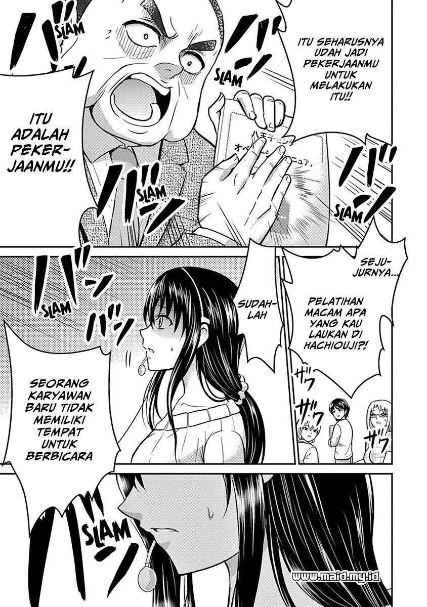 29 to JK Chapter 16 Gambar 30