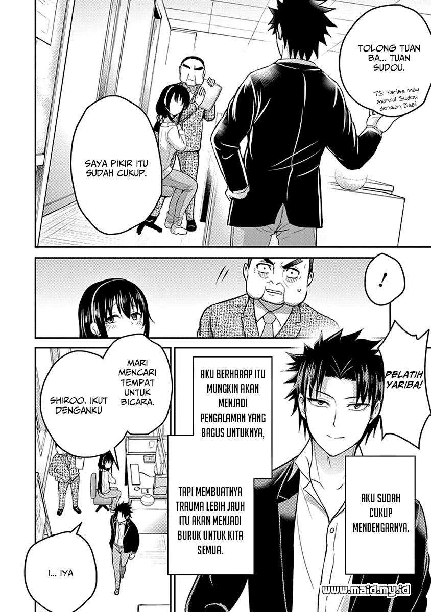 29 to JK Chapter 16 Gambar 31