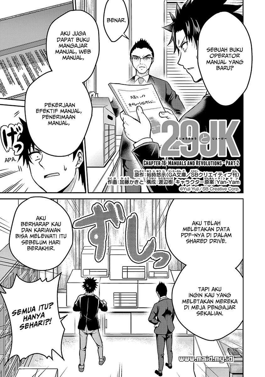 29 to JK Chapter 16 Gambar 4