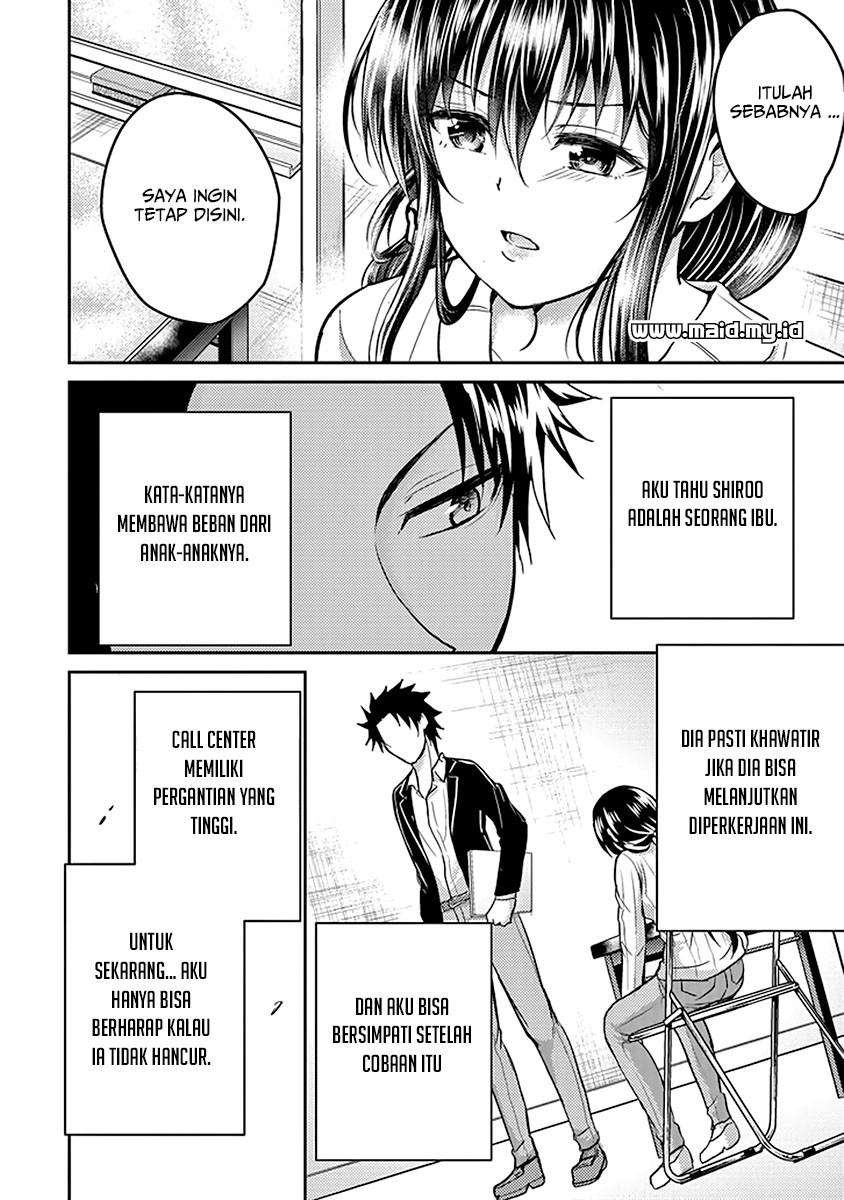 29 to JK Chapter 16 Gambar 43