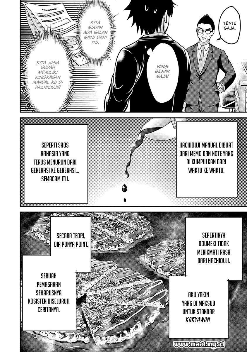 29 to JK Chapter 16 Gambar 5