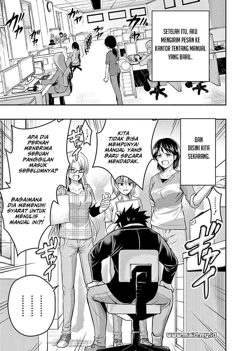 29 to JK Chapter 16 Gambar 8