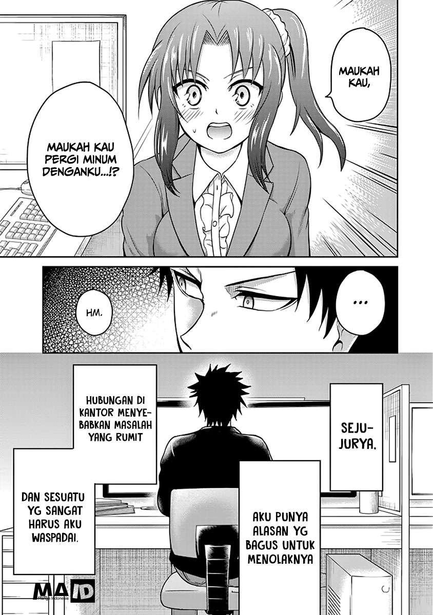 29 to JK Chapter 09 Gambar 11
