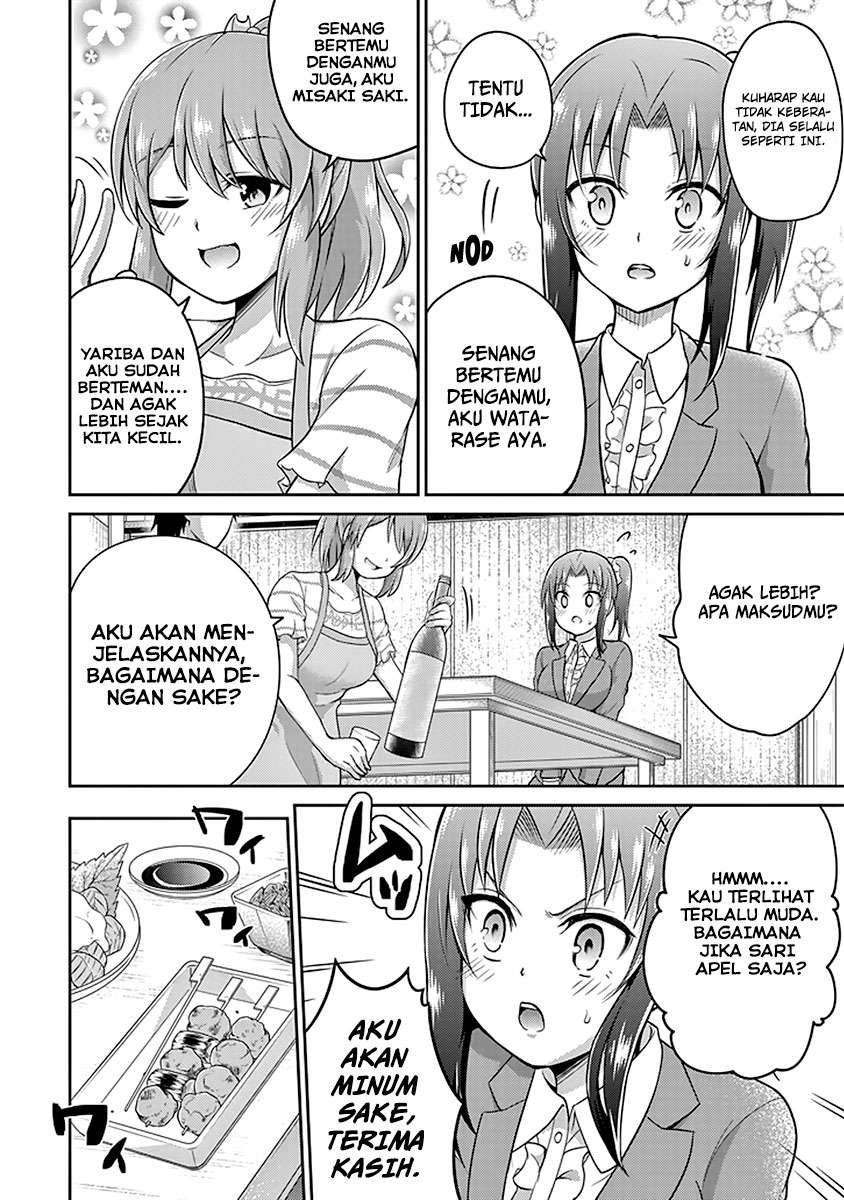 29 to JK Chapter 09 Gambar 16