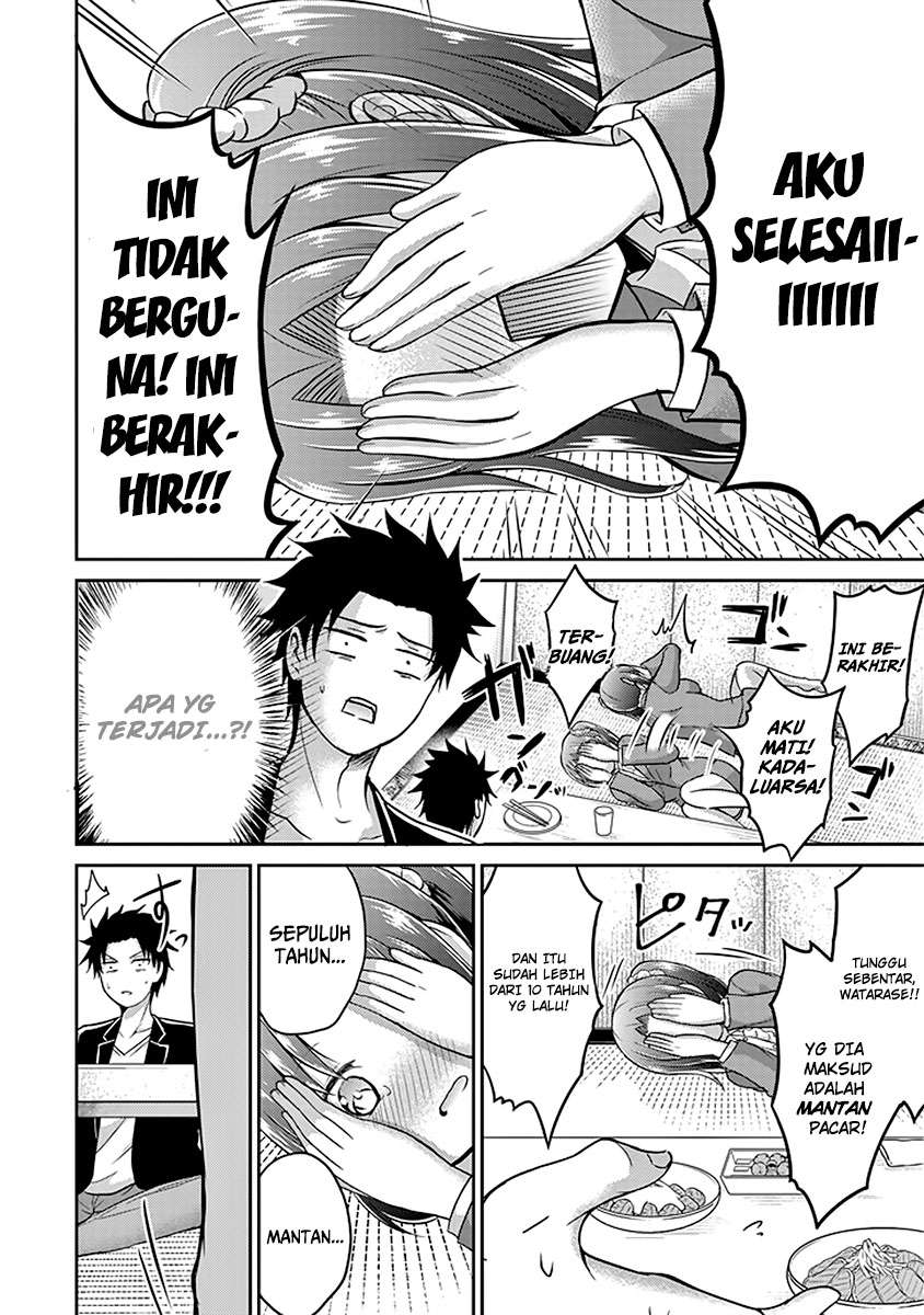 29 to JK Chapter 09 Gambar 20