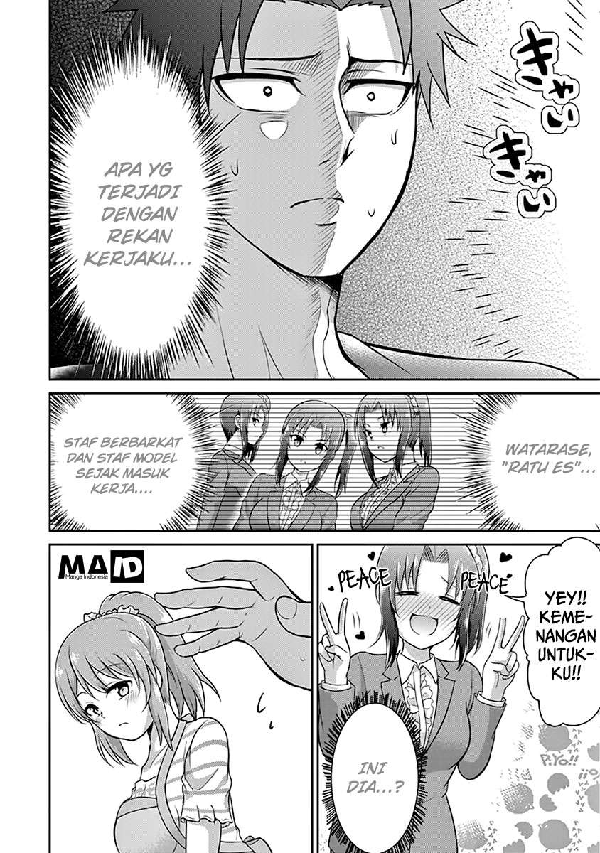 29 to JK Chapter 09 Gambar 22