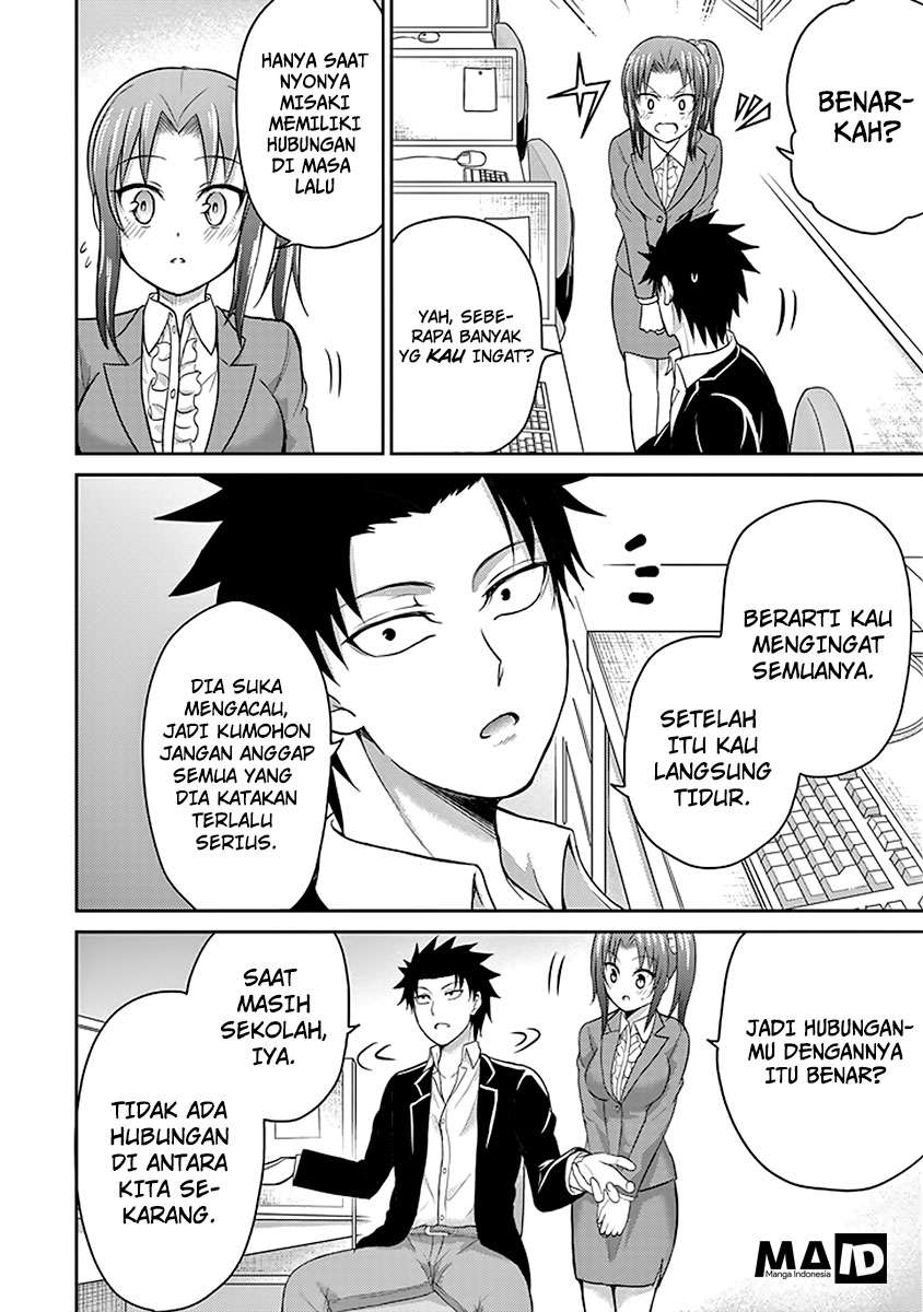 29 to JK Chapter 09 Gambar 30