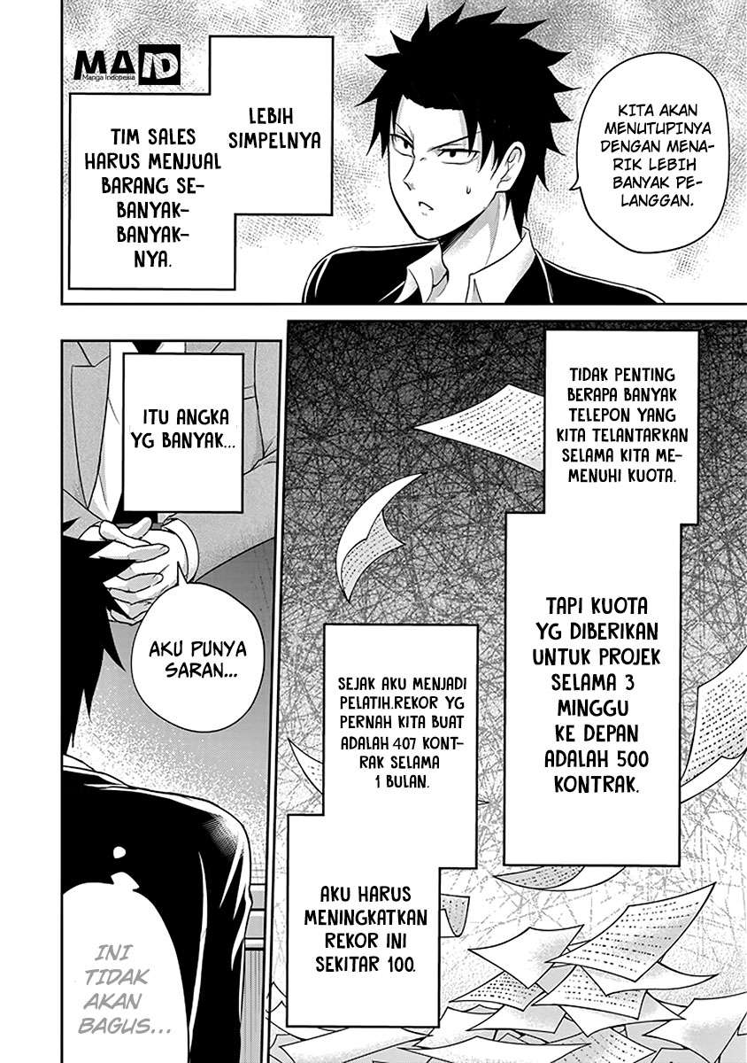 29 to JK Chapter 09 Gambar 34
